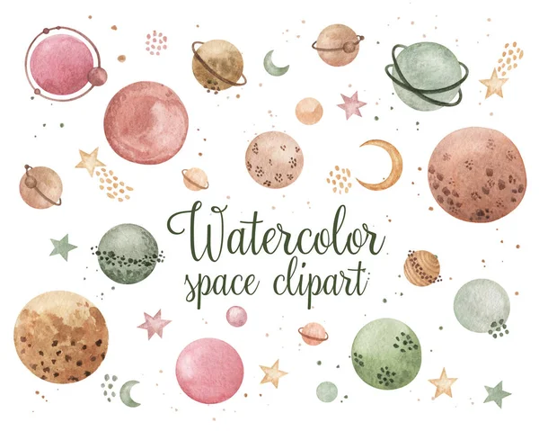 Watercolor Space Planets Clipart 우주가 완성되었습니다 분리되었습니다 형식적 빈티지 — 스톡 사진