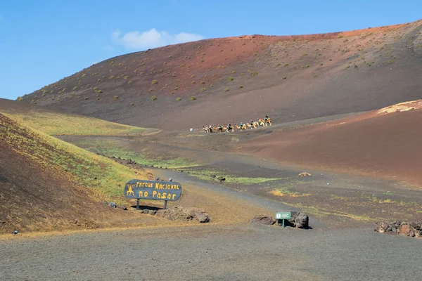 Uma Vista Parque Nacional Timanfaya Lanzarote — Fotografia de Stock