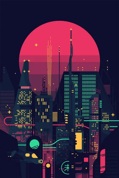 夜のディストピアの街並みや巨大なピンクの惑星や太陽のシルエットとクールなレトロな未来的な合成波の背景 ネオンライト 巨大な高層ビルと暗いSfメガロポリスのベクトルフラットデザイン — ストックベクタ