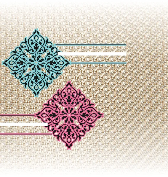 Florar Design Invitation Grunge Texture Cover Template — Stock Photo, Image