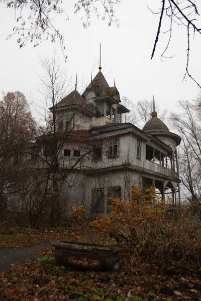 Fabuleux Manoir Abandonné Automne — Photo