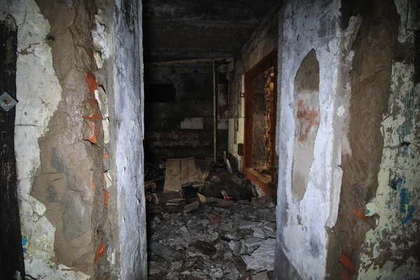 Ruines Militaires Abandonnées Dans Forêt — Photo