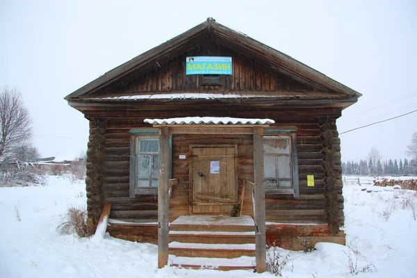 Casa Madera Invierno Nieve —  Fotos de Stock