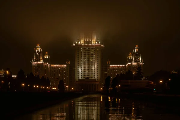 Universidade Estatal Moscou Vista — Fotografia de Stock