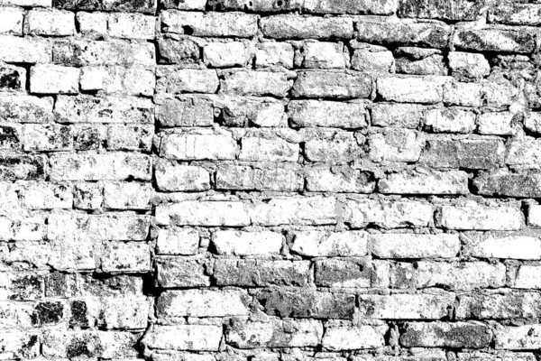 Abstract Black White Textured Background Monochrome Texture — Stock Photo, Image