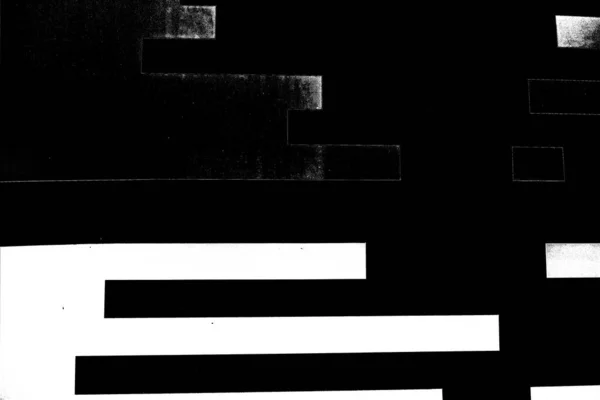 Fondo Grunge Abstracto Blanco Negro Textura Monocromática — Foto de Stock