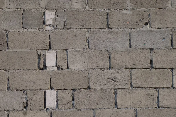 Latar Belakang Tekstur Pavement — Stok Foto