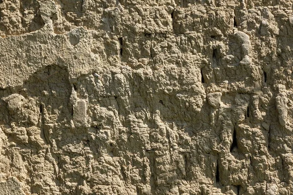 Gebäude Wand Strukturierten Hintergrund Kopierraum — Stockfoto