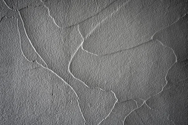 Betonowe Tło Teksturowane Ściany — Zdjęcie stockowe