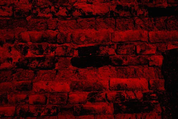 Arkaplan olarak kullanmak için duvarın resmi.