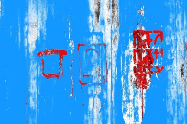 soyut renkli doku arkaplanı, uzay duvar kağıdını kopyala