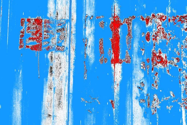 soyut renkli doku arkaplanı, uzay duvar kağıdını kopyala