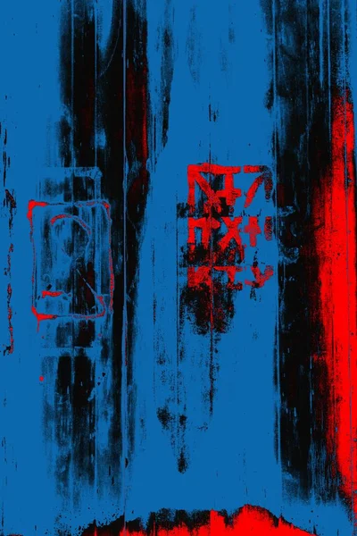 arkaplan olarak soyut renk dokusu, duvar kağıdını kopyala 