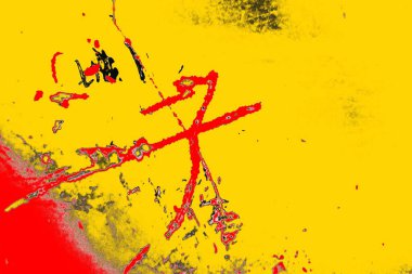 Soyut sanat duvar resmi. Modern, çağdaş sanat geçmişi