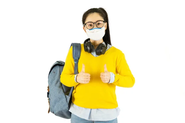 Mladá Asijská Studentka Brýlích Maskou Obličeji Nesoucí Tašku Školy Pod — Stock fotografie