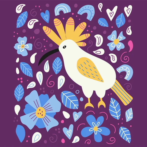 Hoopoe Las Aves Tropicales Sientan Rama Hoja Púrpura Flor Elegante — Vector de stock