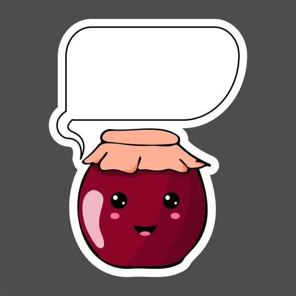 Düşünce baloncuklu Kawaii renkli karikatür kavanozu. Vektör illüstrasyonu koyu arkaplanda izole edildi.