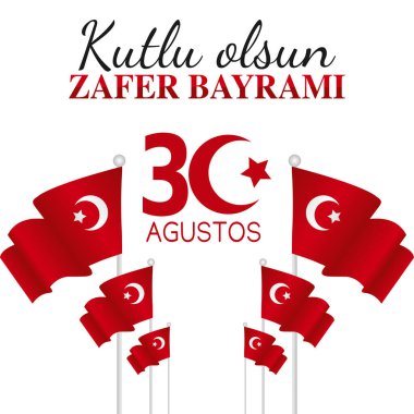 Zafer Bayrami Günü 'nün vektör grafiği Zafer Bayrami Günü kutlamaları için iyidir. düz dizayn. Broşür tasarımı. Düz çizim. Tercümesi: 30 Ağustos Mutlu Zafer Günü.