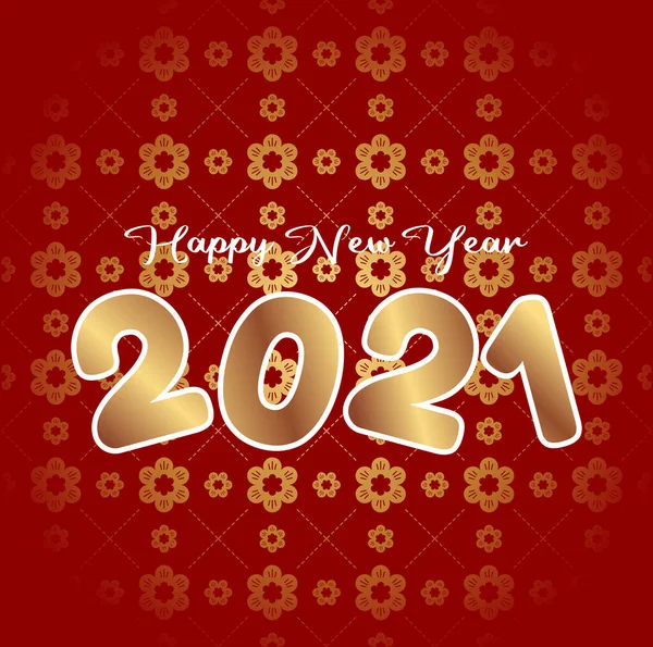 Vector Graphic Happy New Year 2021 Good New Year 2021 — Stock Vector