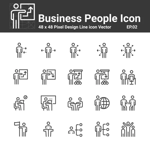 Iconos Gente Negocios Símbolo Diseño Perfecto Conjunto Simple Para Usar — Vector de stock