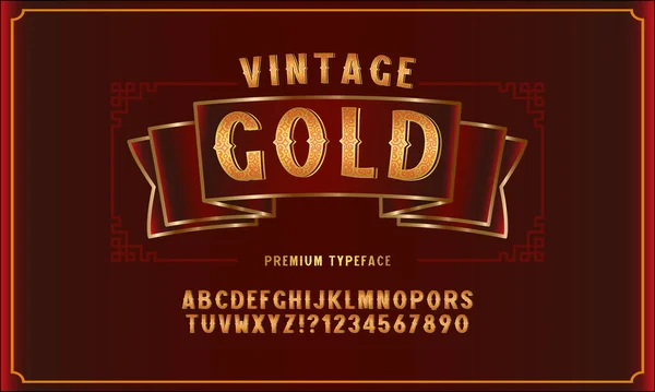 Vintage Handgemachtes Alphabet Gold Metallic Und Die Wirkung Des Designs — Stockvektor