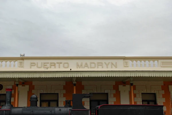 Old Train Station, Puerto Madrin — Stock Fotó