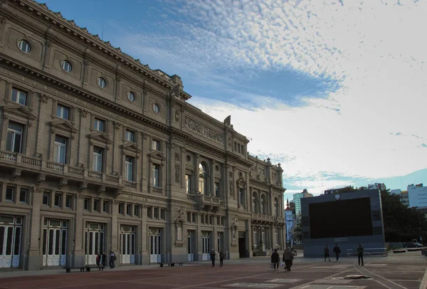 Colon Thetre Buenos Airesben — Stock Fotó