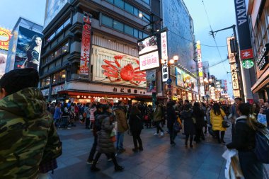 Osaka, Japonya - Şubat 11: Üzerinde Şubat 11 2015 Japonya'nın Osaka, Dotonburi districe. İlçe şimdi birincil turistik yer.