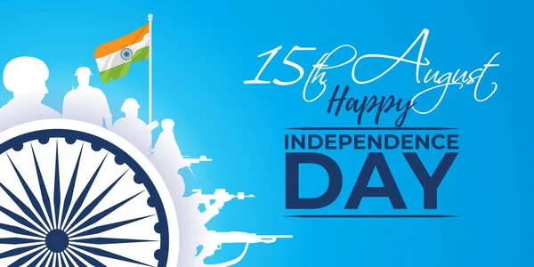 Векторная Иллюстрация Дню Независимости Индии Отмечается Августа Ней Изображены Индийский — стоковый вектор