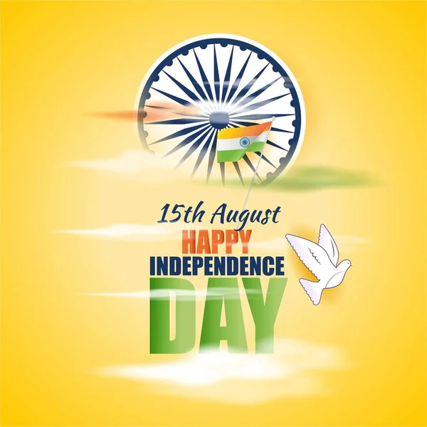インド独立記念日のベクトルイラストは8月15日に祝われた 平和と自由を描いた鳥を描いたイラスト Ashoka Chakra Indian Flag — ストックベクタ