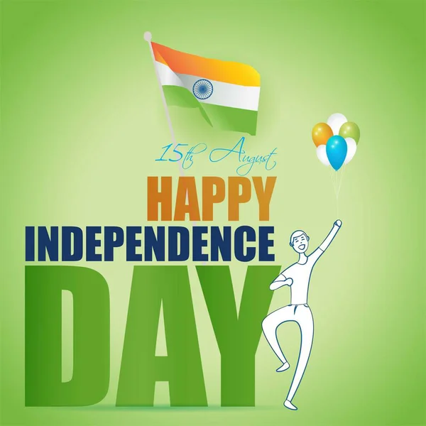 8月15日に行われたインド独立記念日のベクトルイラストでは Happy Independence Day というテキストと共に インド国旗と三色のボールを持った男が描かれている — ストックベクタ