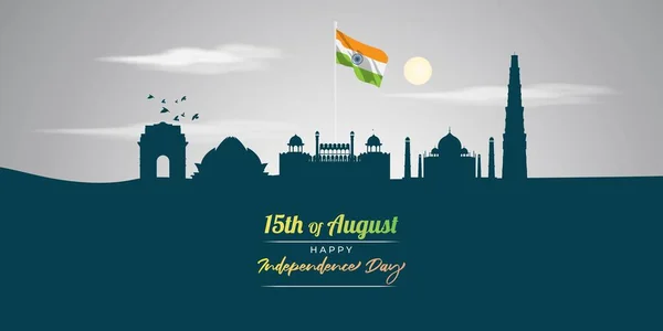 印度独立日的矢量插图 用红堡 印度大门和库巴斯 米纳尔描绘印度首都 文字为 快乐独立日 — 图库矢量图片