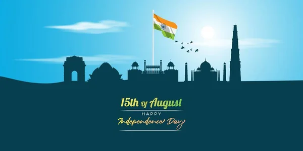 印度独立日的矢量插图 用红堡 印度大门和库巴斯 米纳尔描绘印度首都 文字为 快乐独立日 — 图库矢量图片