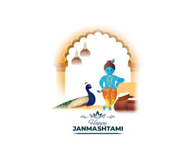 Hint festivali Janmashtami 'nin şenlikli arka plan konsepti. Metin ortalaması Janamashtami, vektör illüstrasyonu, bayram, afiş, el ilanı, selamlama. 