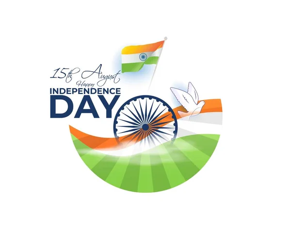 インド独立記念日のためのベクトルイラスト8月15日 — ストックベクタ