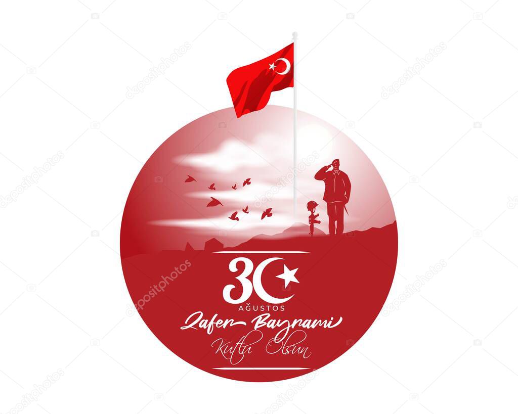 VECTOR ILLUSTRATION FOR TURKEY VICTORY DAY -30 AUGUST, WRITTEN TEXT MEANS 30 AUGUST CELEBRATION OF VICTORY DAY, TURKEY NATIONAL DAY