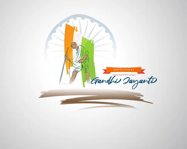 Büyük Hint özgürlük savaşçısı Gandi Jayanti için illüstrasyon