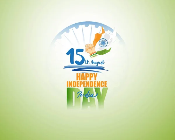 Vector Illustration Indian Independence Day August — Stock Vector