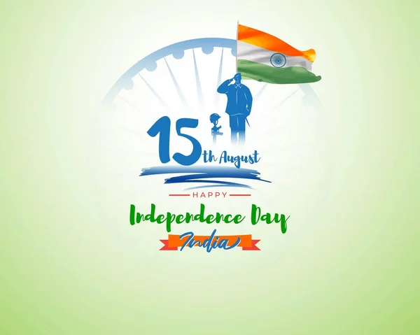 Vector Illustration Indian Independence Day August — 图库矢量图片