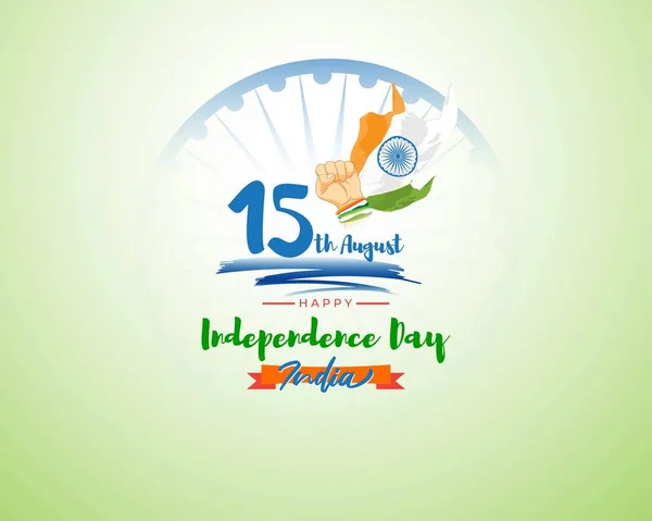 Vector Illustration Indian Independence Day August — 图库矢量图片