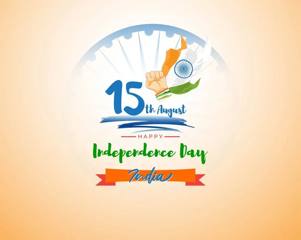 Vector Illustration Indian Independence Day August — 图库矢量图片