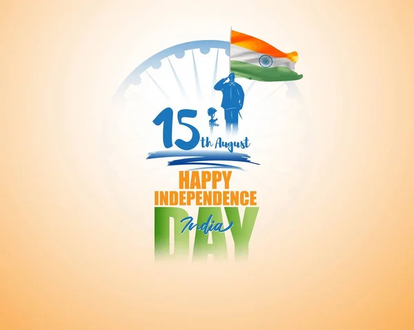 インド独立記念日のためのベクトルイラスト8月15日 — ストックベクタ