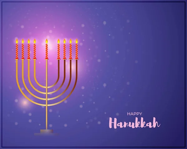 Vector Illustration Greetings Hanukkah Jewish Festival Begins Kislev Celebrated Eight — Stock Vector