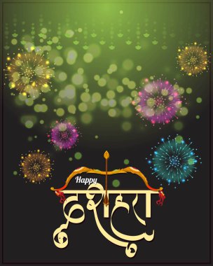 Hindistan 'daki mutlu Dussehra Hindu Festivali için vektör illüstrasyonu