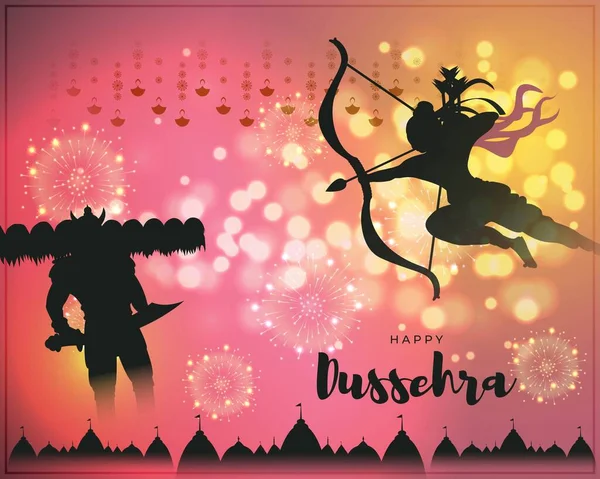 インドの幸せなデュッセラ ヒンドゥー祭での挨拶のためのベクトルイラスト — ストックベクタ