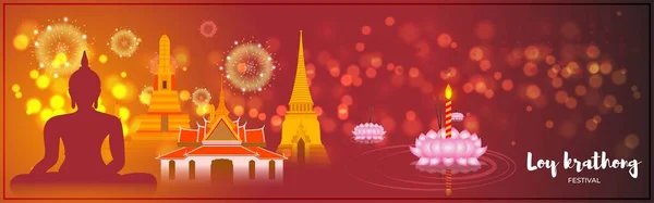 Vektor Illustration För Hälsningar Festival Loy Krathong Thailand — Stock vektor
