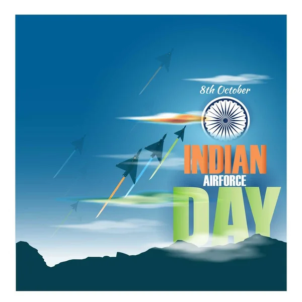 10月8日是印度空军日的病媒图解日 图例展示了背景中的印度国旗 喷射机向他们致敬 — 图库矢量图片