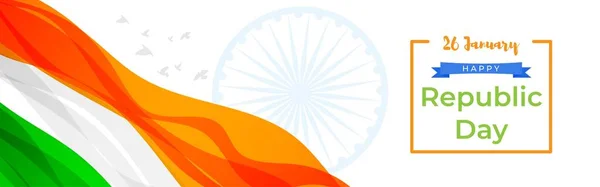 Ilustración Vectorial Para Bandera Saludo Con Día República India Enero — Archivo Imágenes Vectoriales