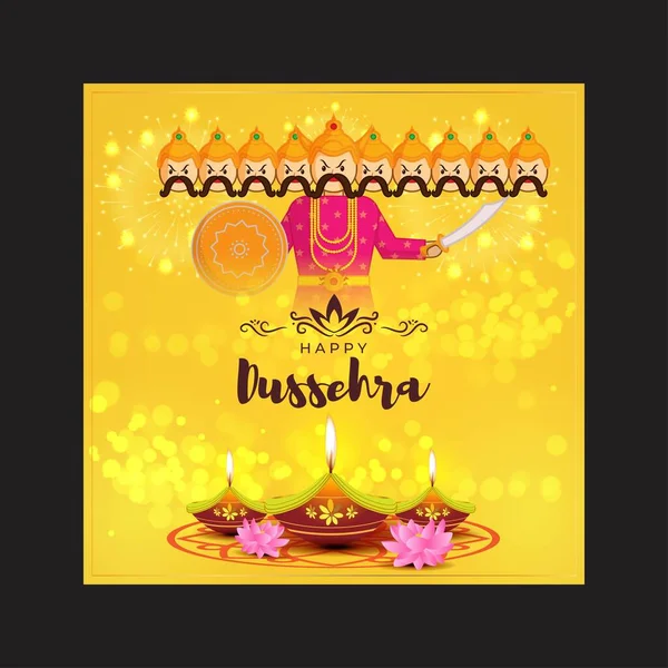 Ilustración Vectorial Para Saludos Con Feliz Festival Hindú Dussehra India — Vector de stock