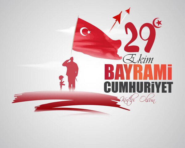 vector illustration of greeting banner for the Turkish Republic Day 29 October,